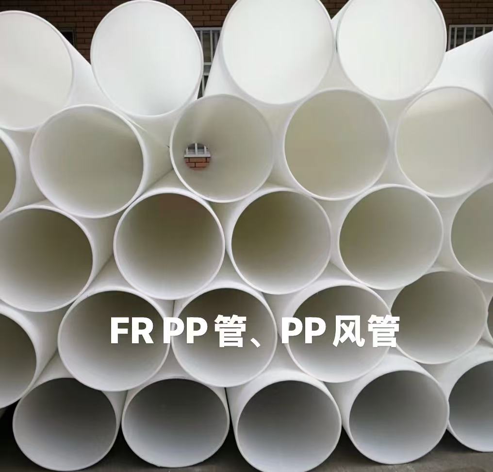 扬州双螺旋除雾管